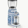 Elektrische koffiemolen Dolce & Gabbana - Blu Mediterraneo^Smeg New
